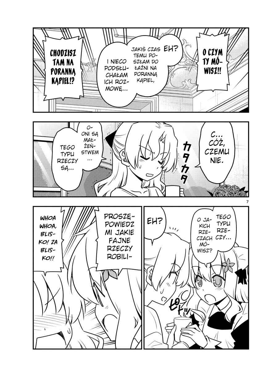 Tonikaku Kawaii Chapter 62 - Page 7