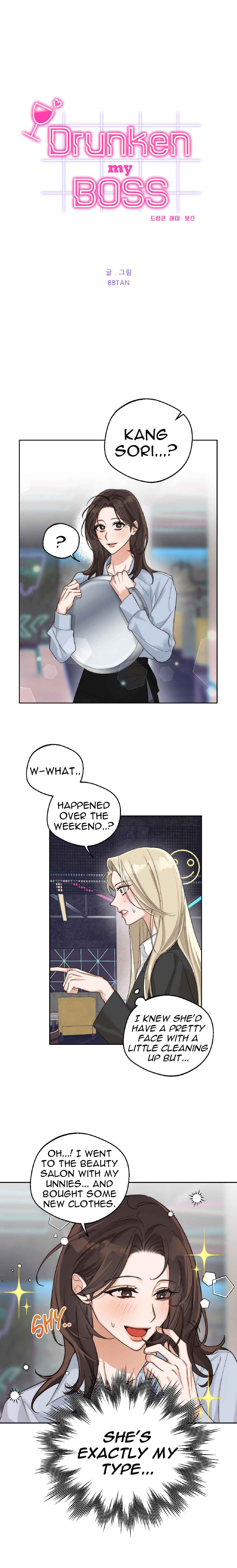 Drunken My Boss Chapter 5 - Page 1