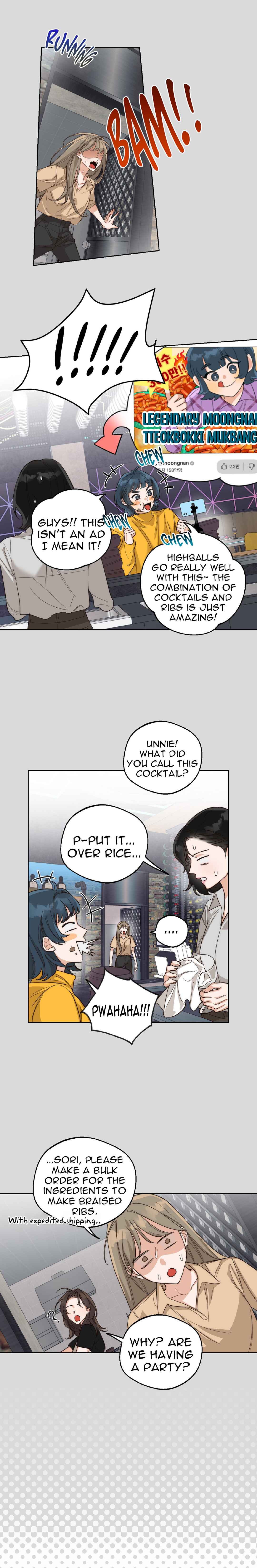 Drunken My Boss Chapter 5 - Page 7