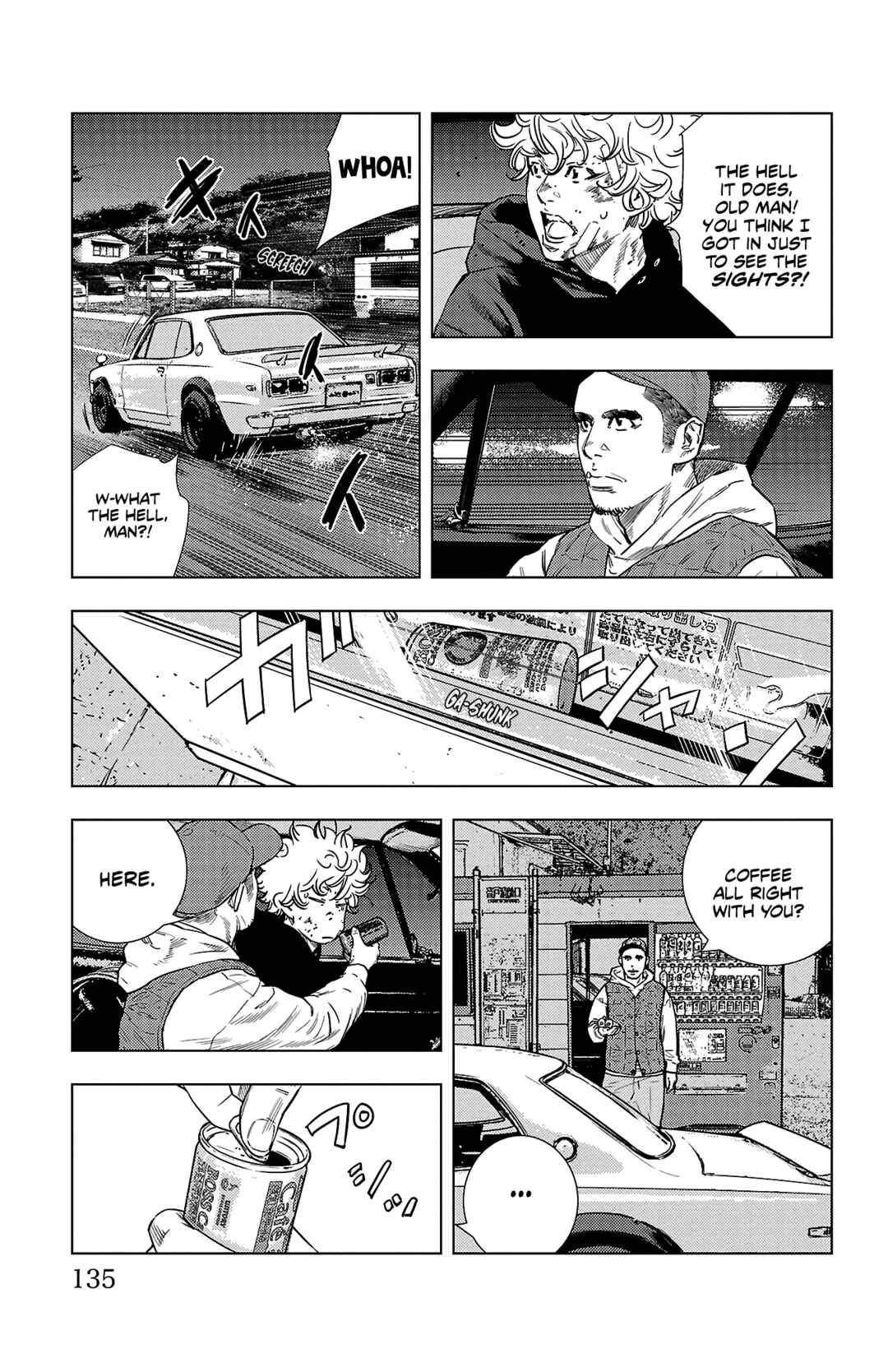 Nine Peaks Chapter 3 - Page 10