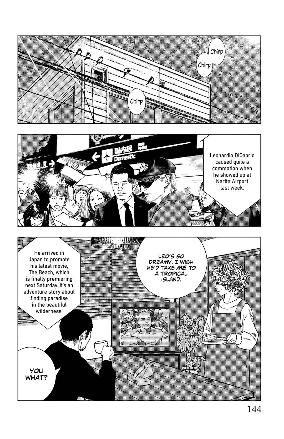Nine Peaks Chapter 3 - Page 19