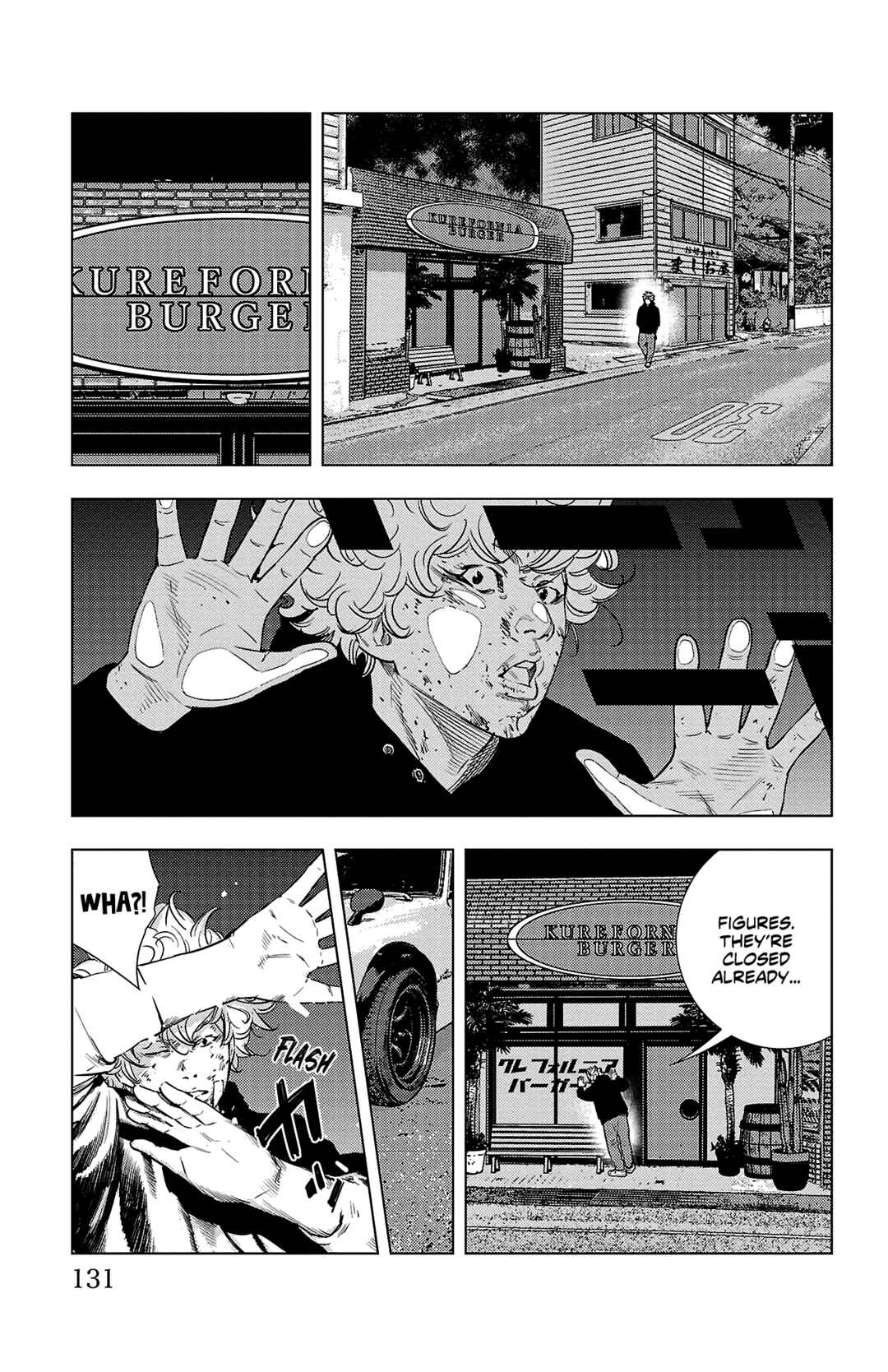 Nine Peaks Chapter 3 - Page 6