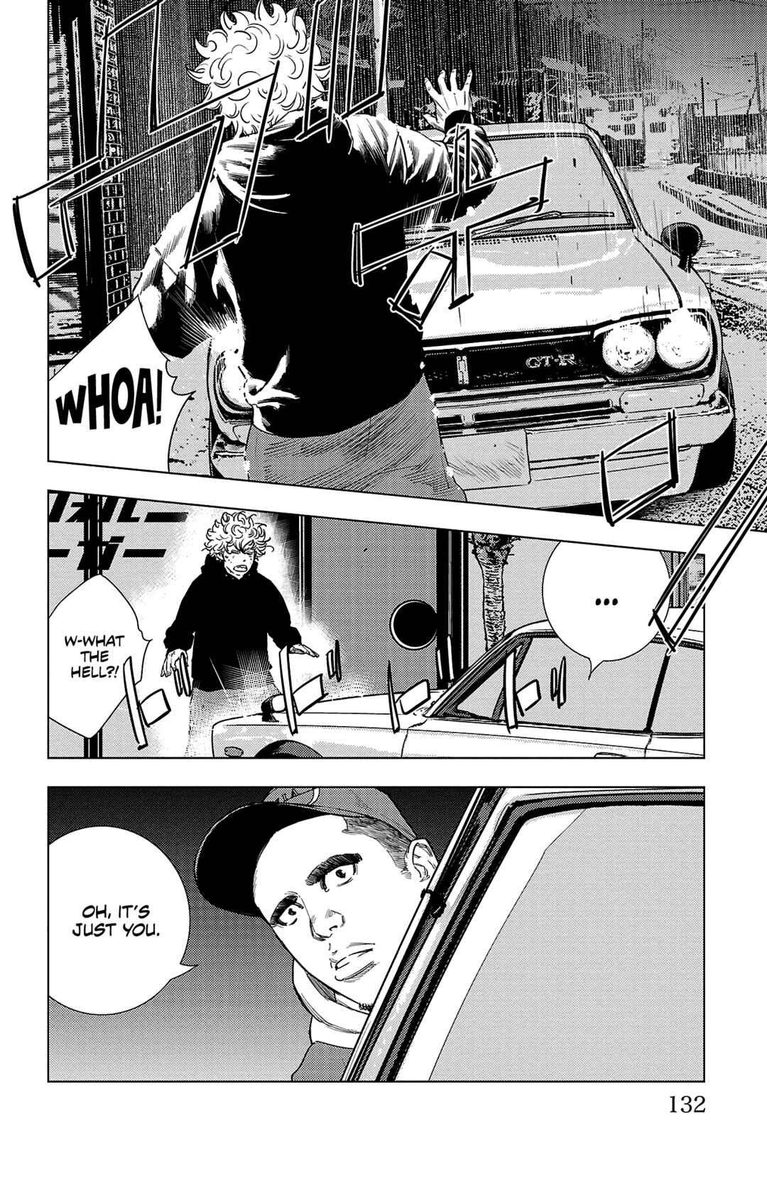 Nine Peaks Chapter 3 - Page 7