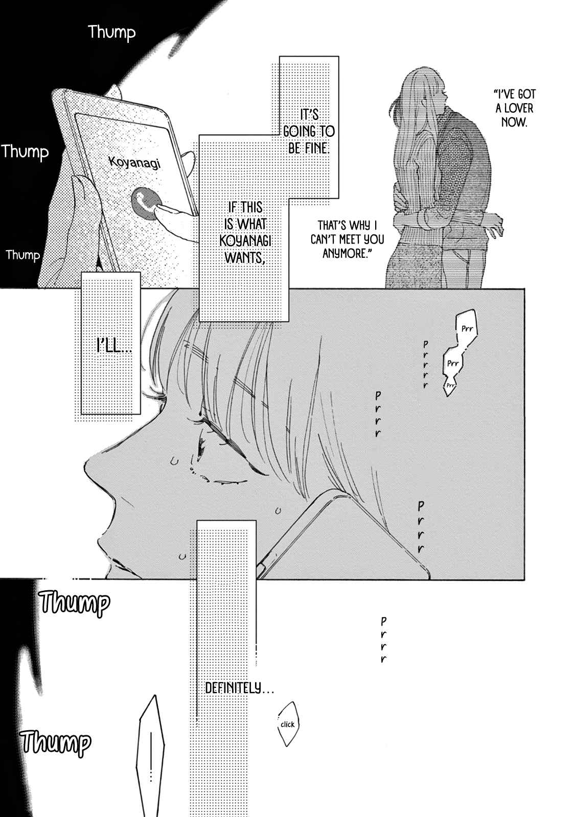 Yawao to Katako Chapter 16 - Page 17