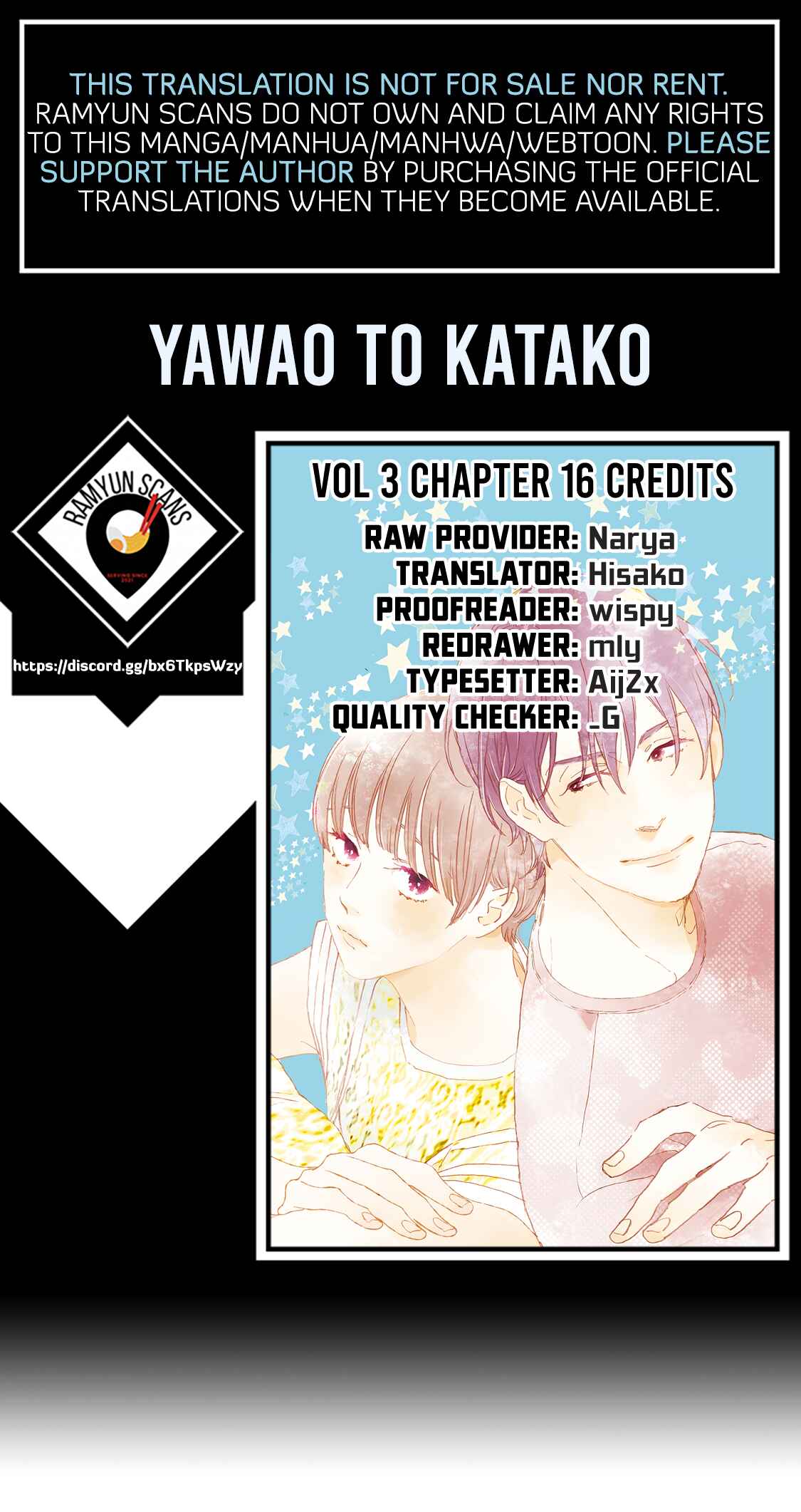 Yawao to Katako Chapter 16 - Page 2