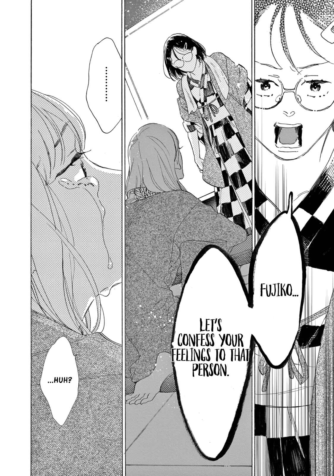 Yawao to Katako Chapter 16 - Page 22
