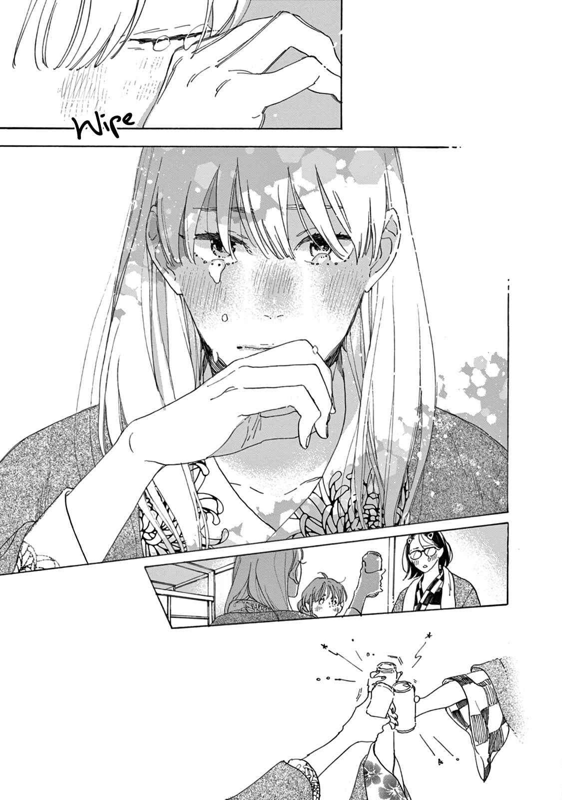 Yawao to Katako Chapter 16 - Page 25