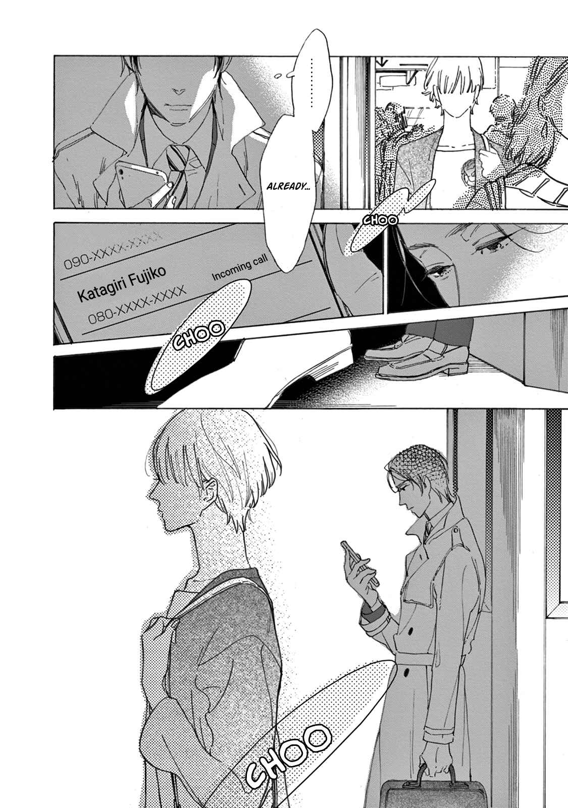 Yawao to Katako Chapter 16 - Page 28