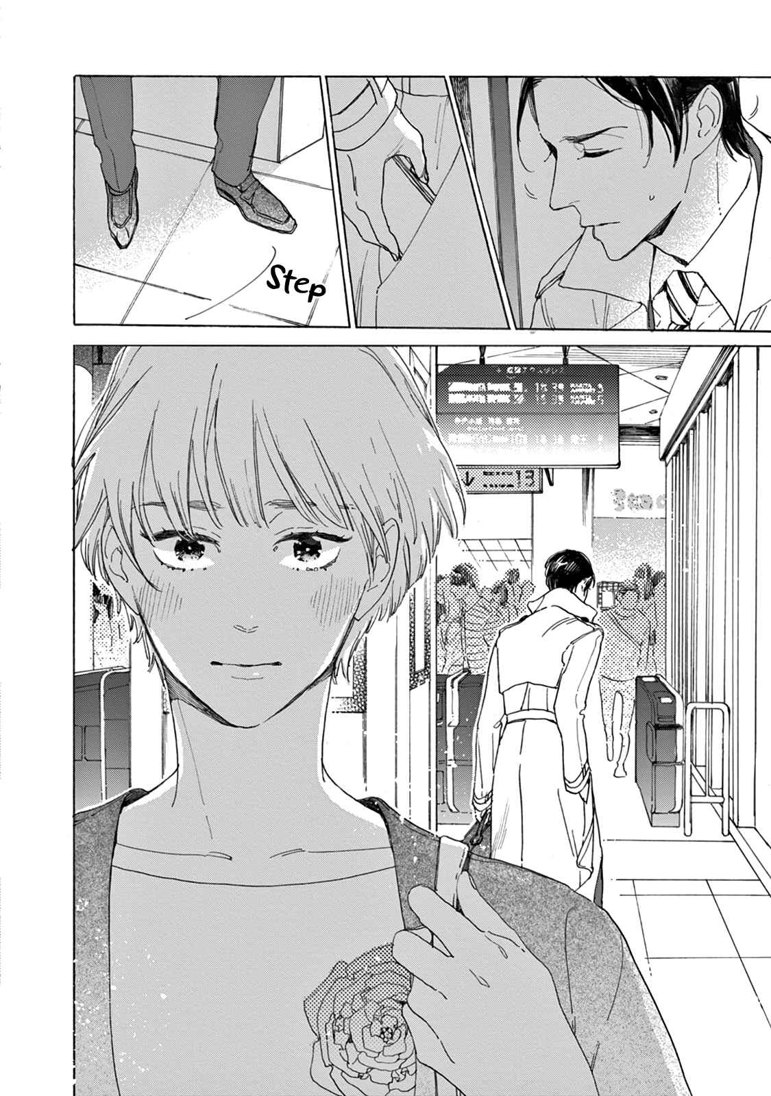 Yawao to Katako Chapter 16 - Page 30