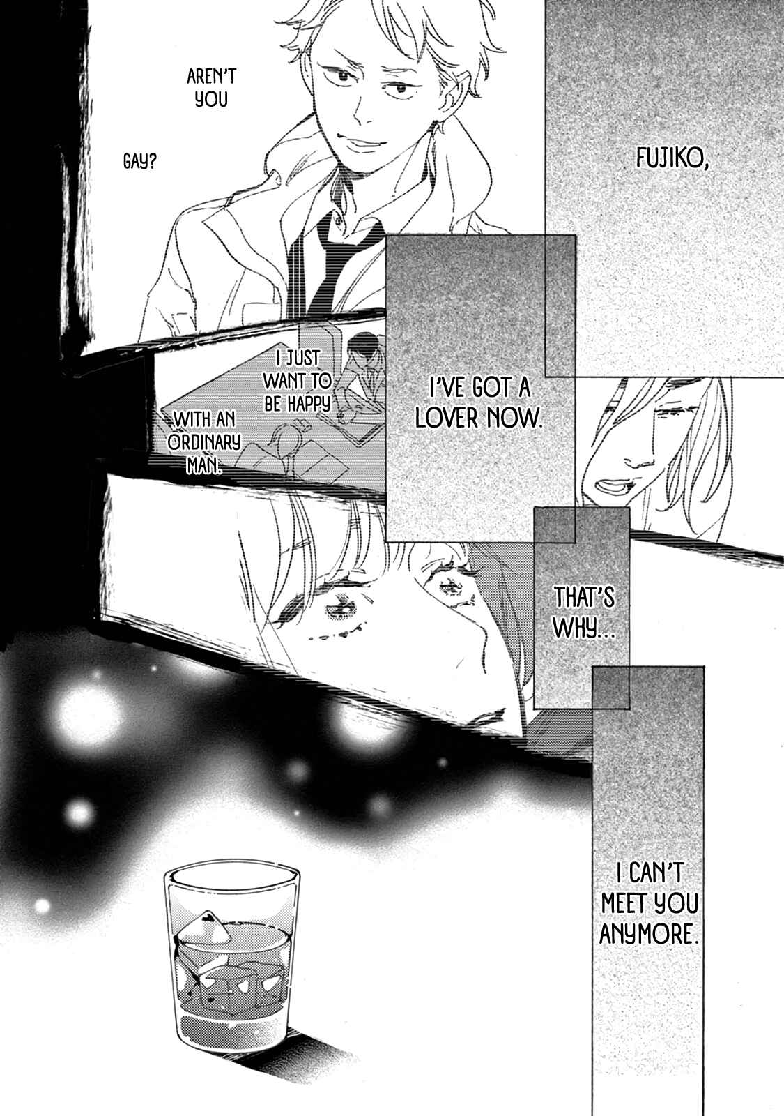 Yawao to Katako Chapter 16 - Page 4