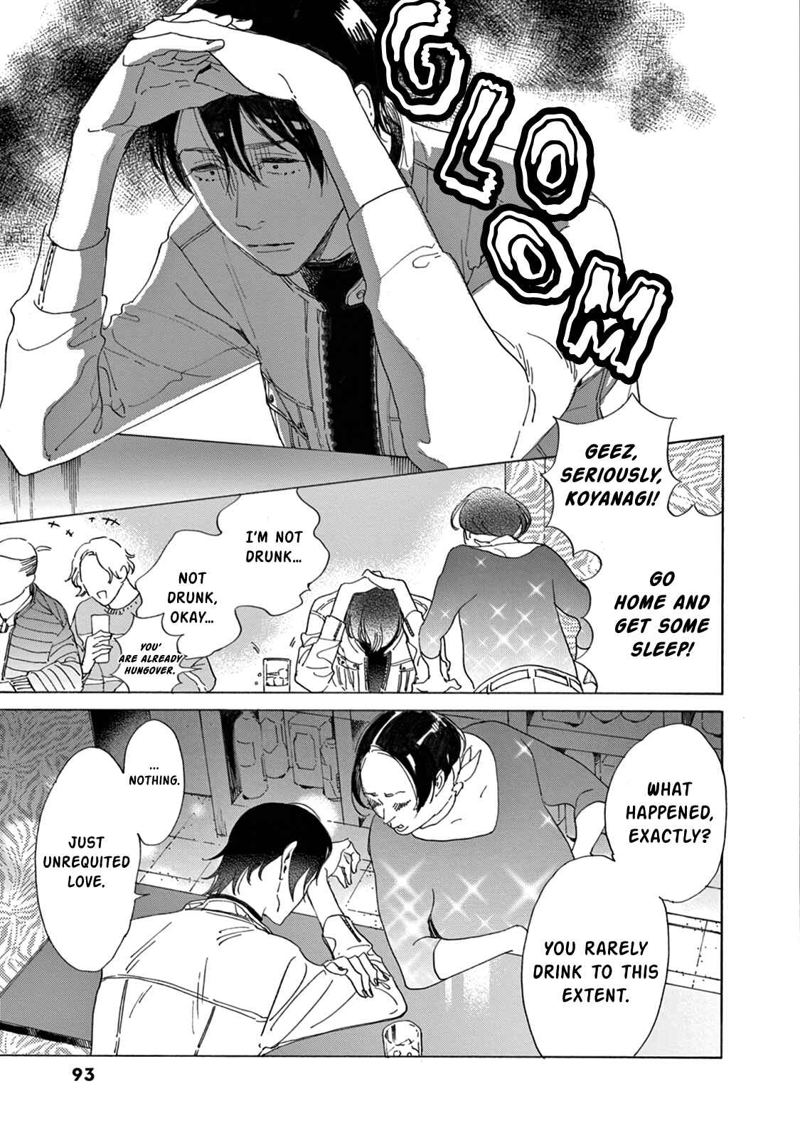 Yawao to Katako Chapter 16 - Page 5