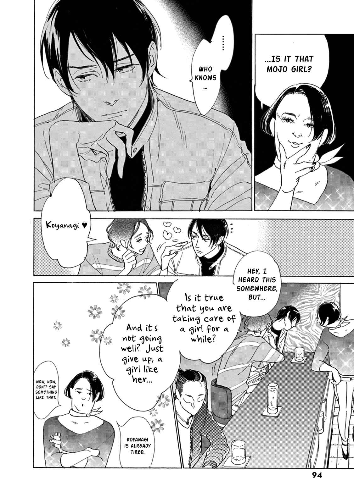 Yawao to Katako Chapter 16 - Page 6