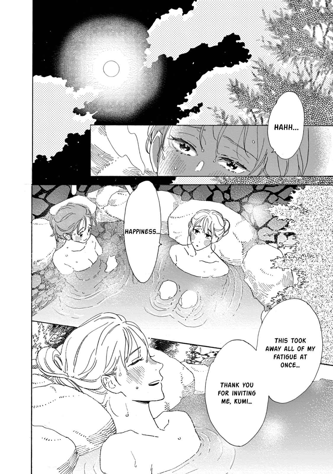 Yawao to Katako Chapter 16 - Page 8