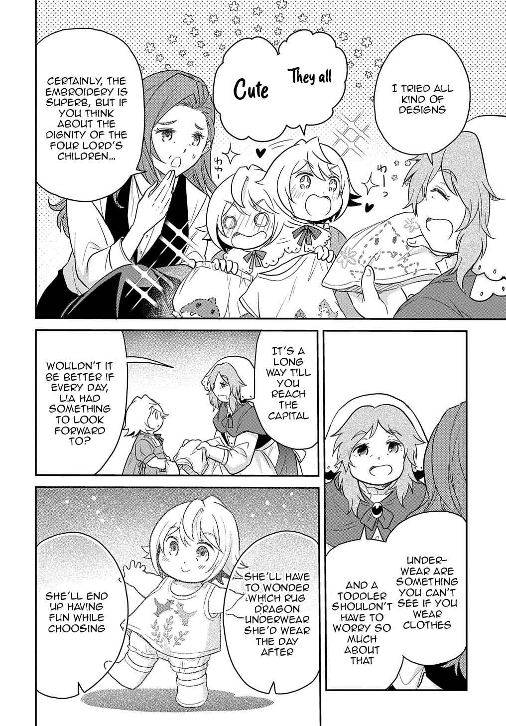 Tensei Youjo wa Akiramenai Chapter 30.5 - Page 5