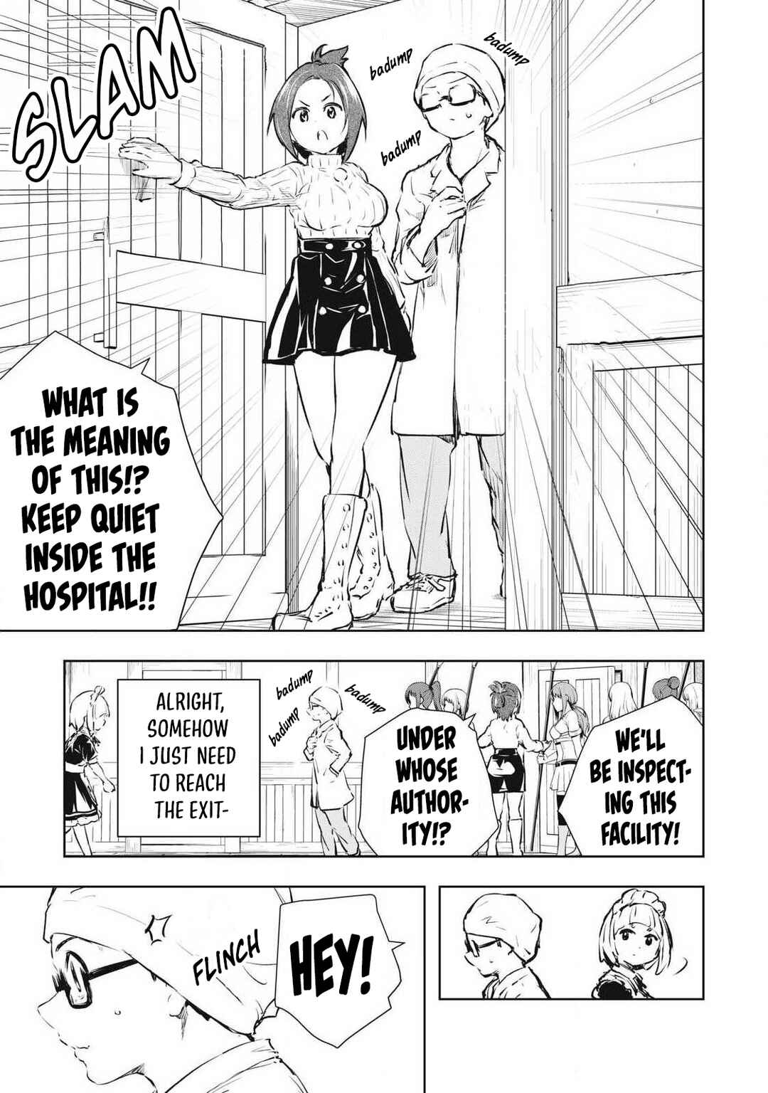 Ore no Yubisaki de Nureru Sekai Chapter 53 - Page 16