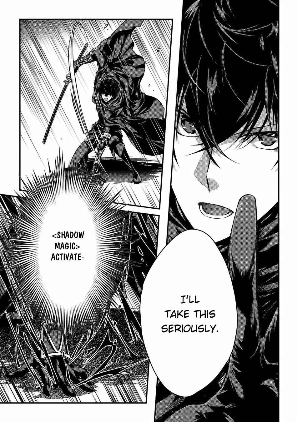 Ansatsusha de Aru Ore no Status ga Yuusha yori mo Akiraka ni Tsuyoi no da ga Chapter 16.1 - Page 6