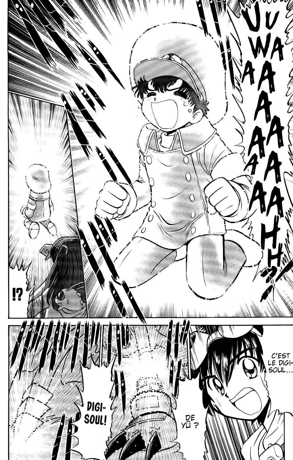 Digimon Next Chapter 9 - Page 18