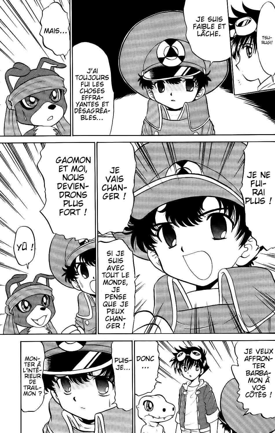 Digimon Next Chapter 9 - Page 23