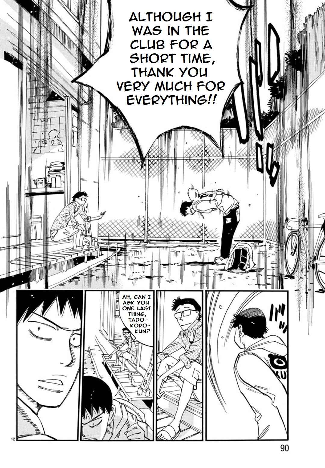 Yowamushi Pedal - Spare Bike Chapter 101 - Page 12