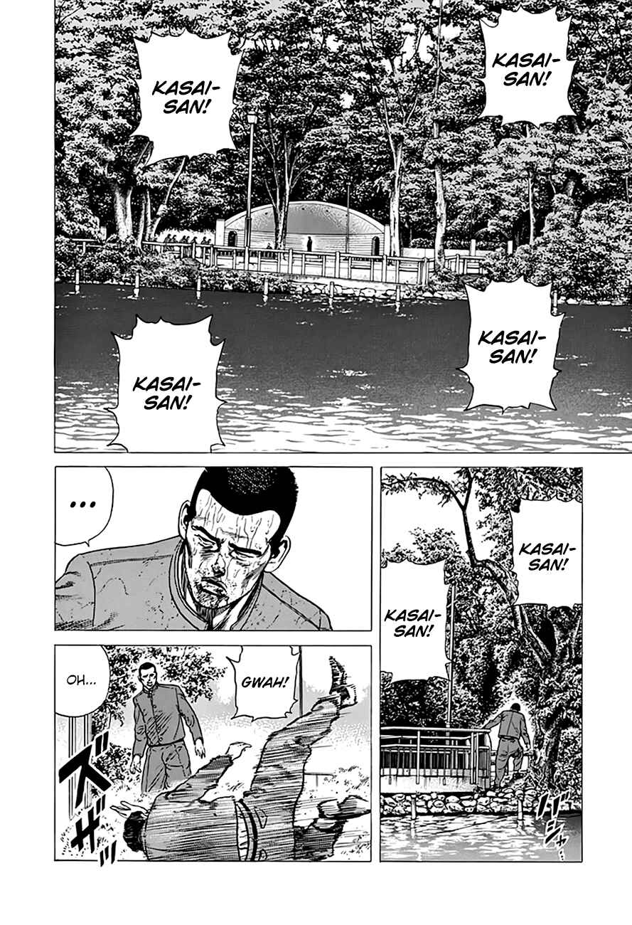 Rokudenashi Blues Chapter 286 - Page 16