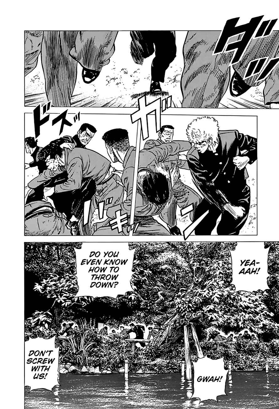 Rokudenashi Blues Chapter 286 - Page 18