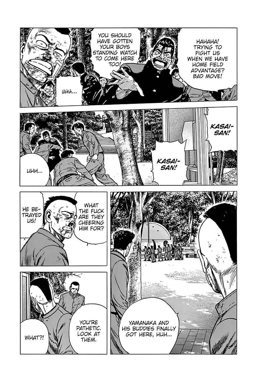 Rokudenashi Blues Chapter 286 - Page 19