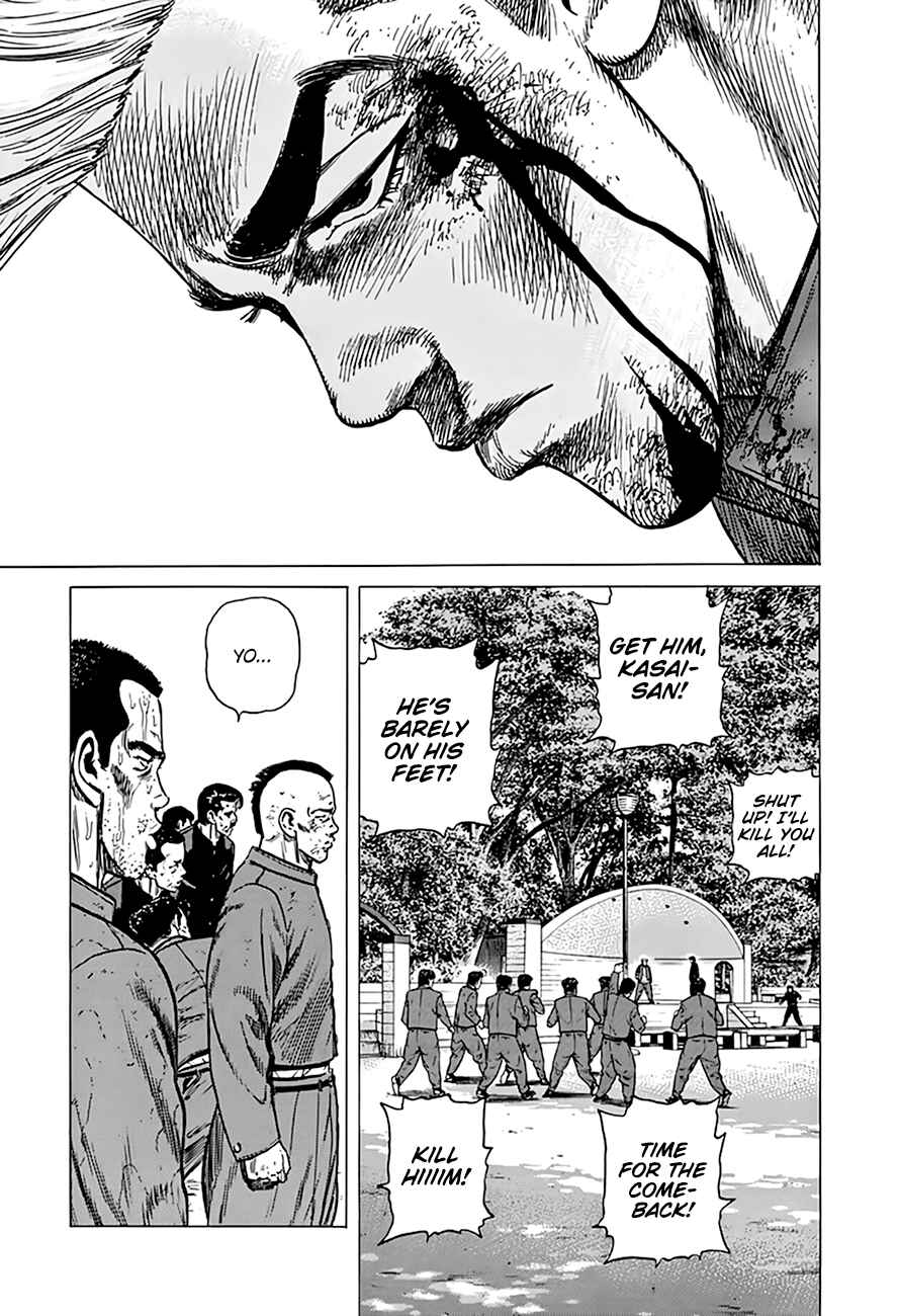 Rokudenashi Blues Chapter 286 - Page 21