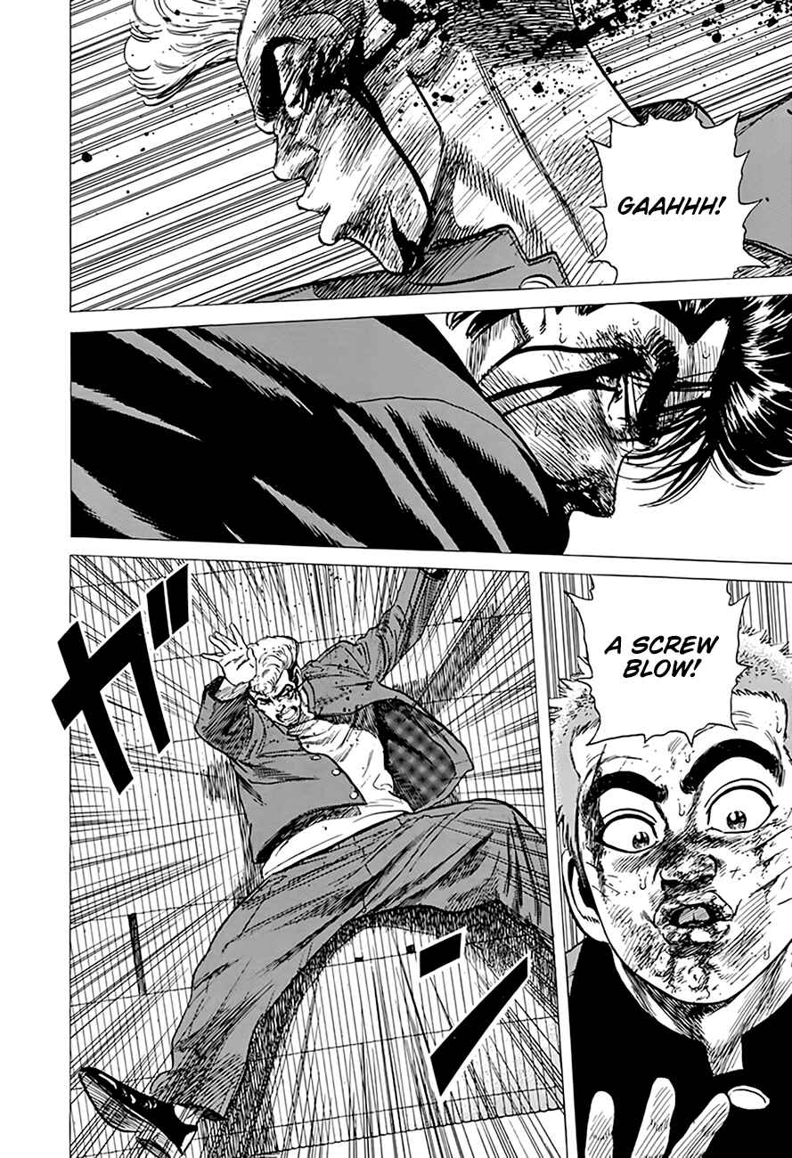 Rokudenashi Blues Chapter 286 - Page 4