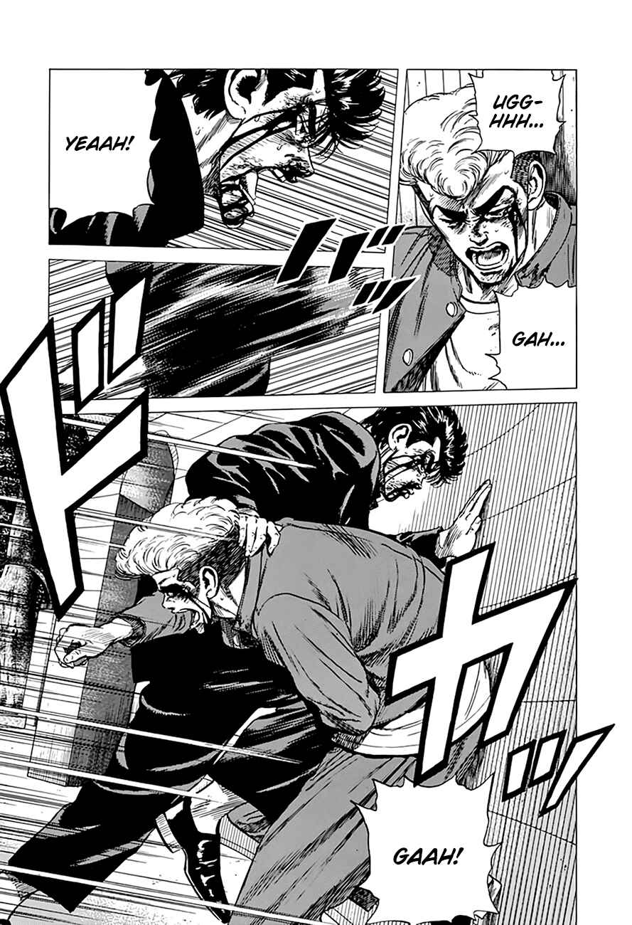 Rokudenashi Blues Chapter 286 - Page 5