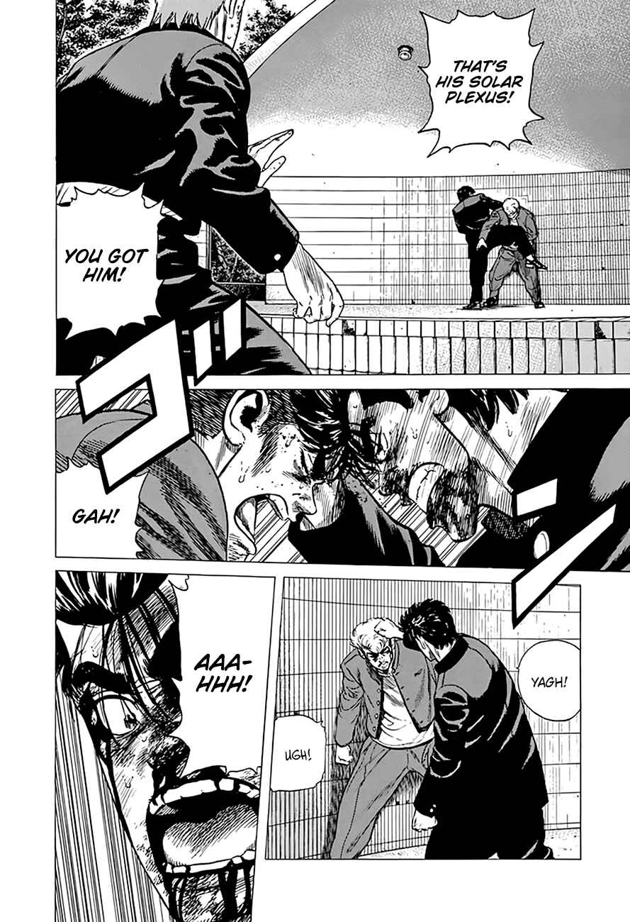 Rokudenashi Blues Chapter 286 - Page 6