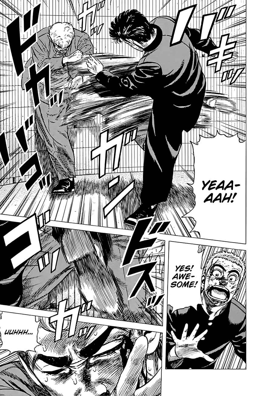 Rokudenashi Blues Chapter 286 - Page 7