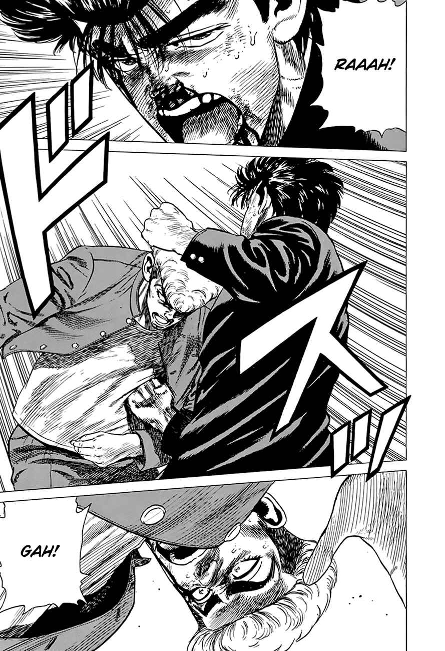 Rokudenashi Blues Chapter 286 - Page 9