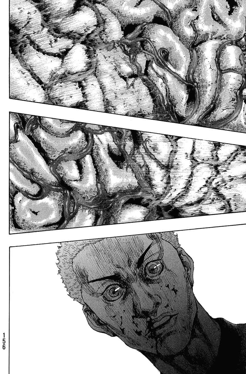 Shamo Chapter 25 - Page 10