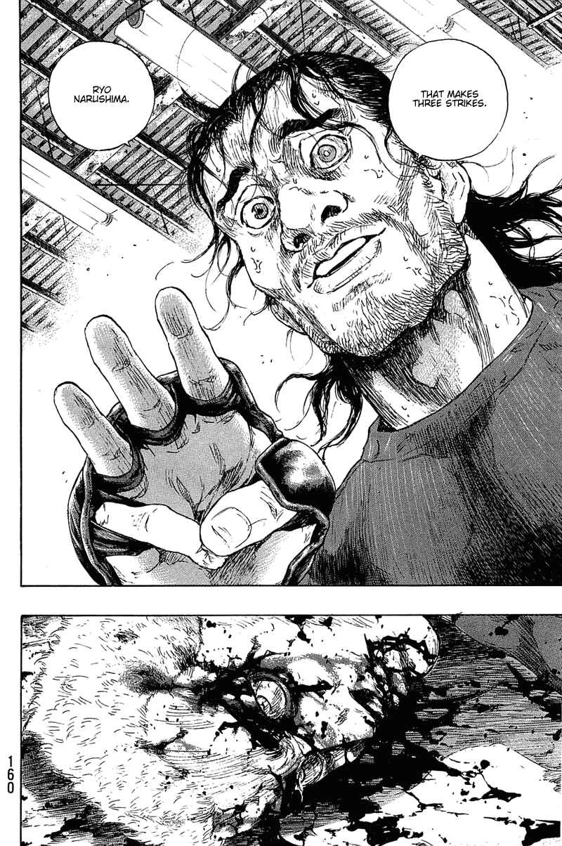 Shamo Chapter 25 - Page 14
