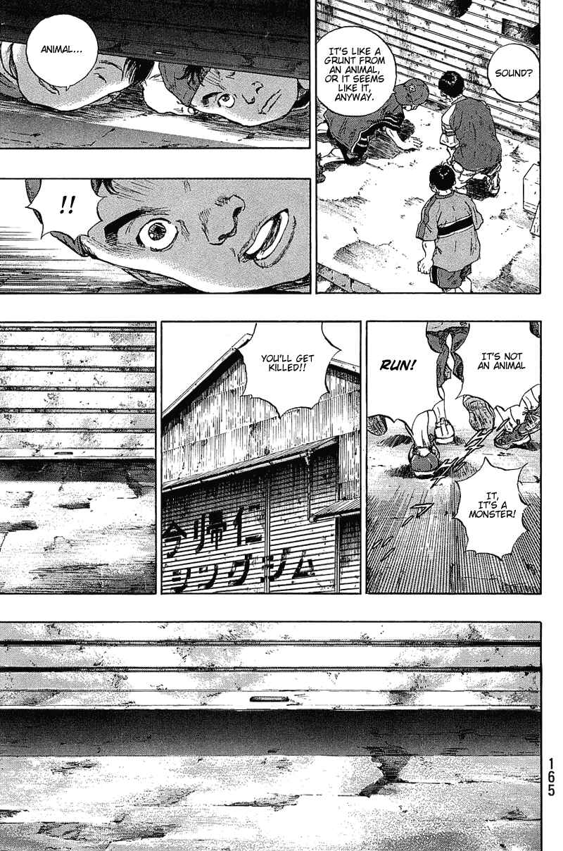 Shamo Chapter 25 - Page 19