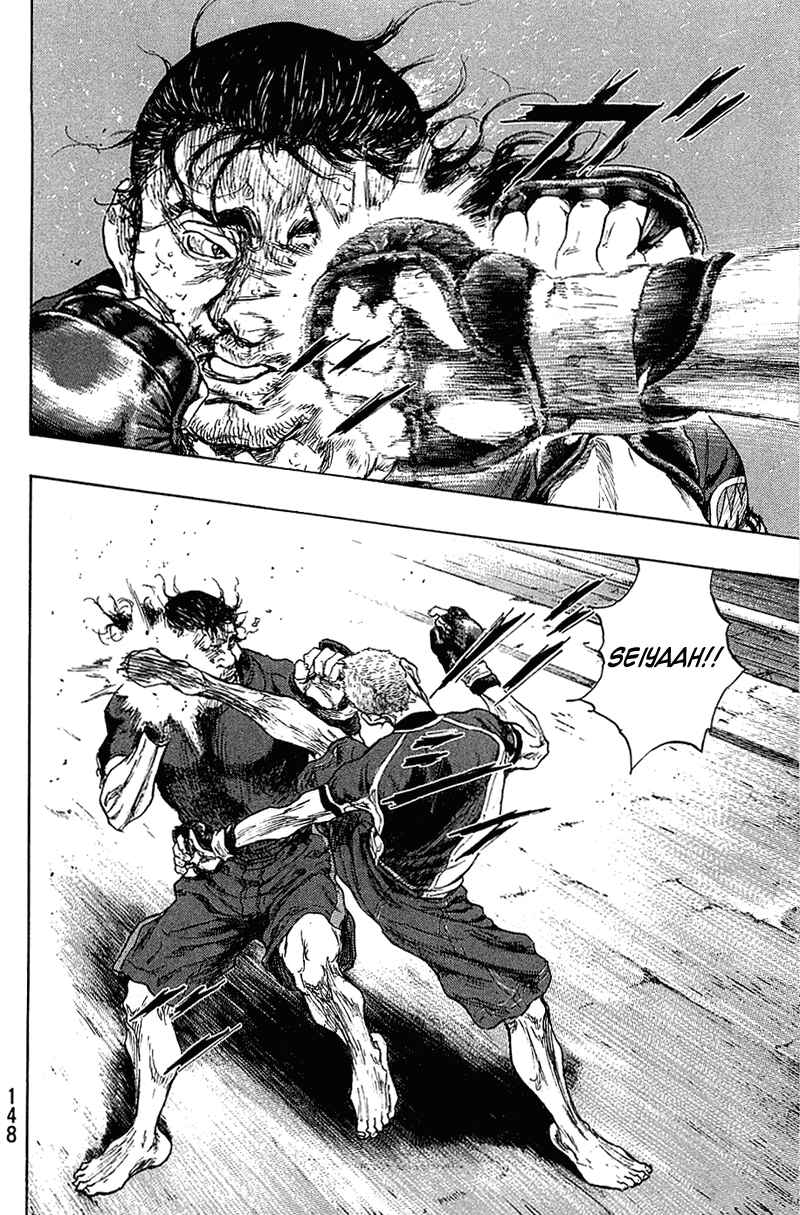 Shamo Chapter 25 - Page 2