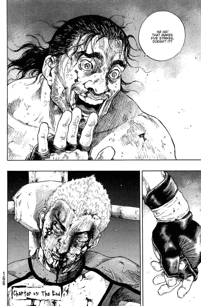 Shamo Chapter 25 - Page 20