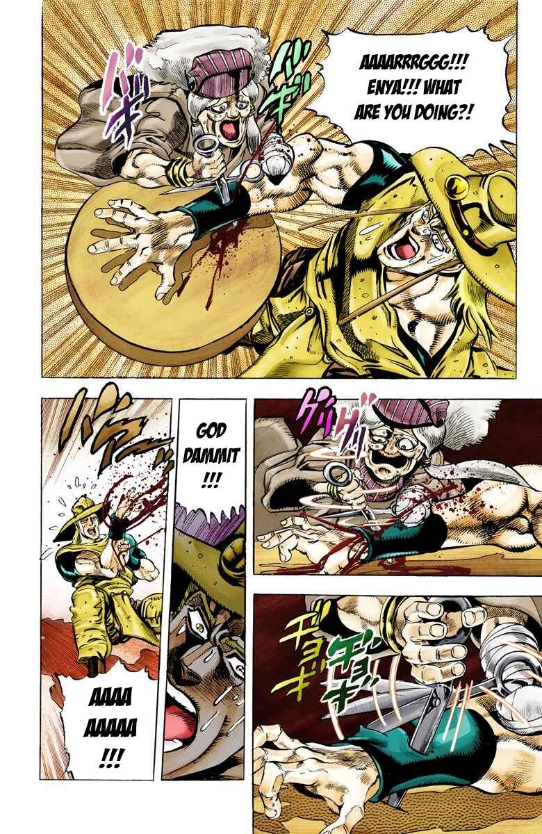 JoJo no Kimyou na Bouken: Part 3 - Stardust Crusaders Color-ban Chapter 43 - Page 12