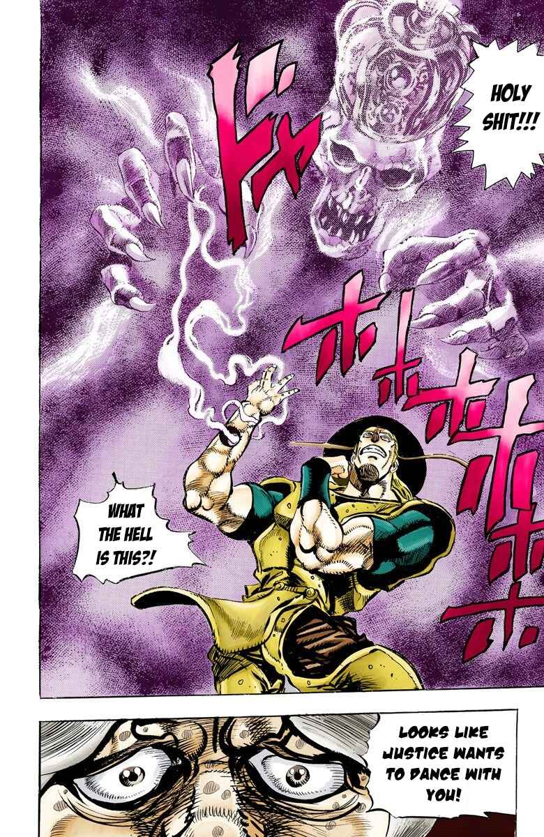 JoJo no Kimyou na Bouken: Part 3 - Stardust Crusaders Color-ban Chapter 43 - Page 16