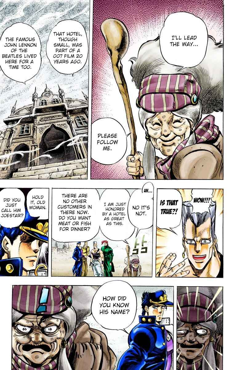 JoJo no Kimyou na Bouken: Part 3 - Stardust Crusaders Color-ban Chapter 43 - Page 3