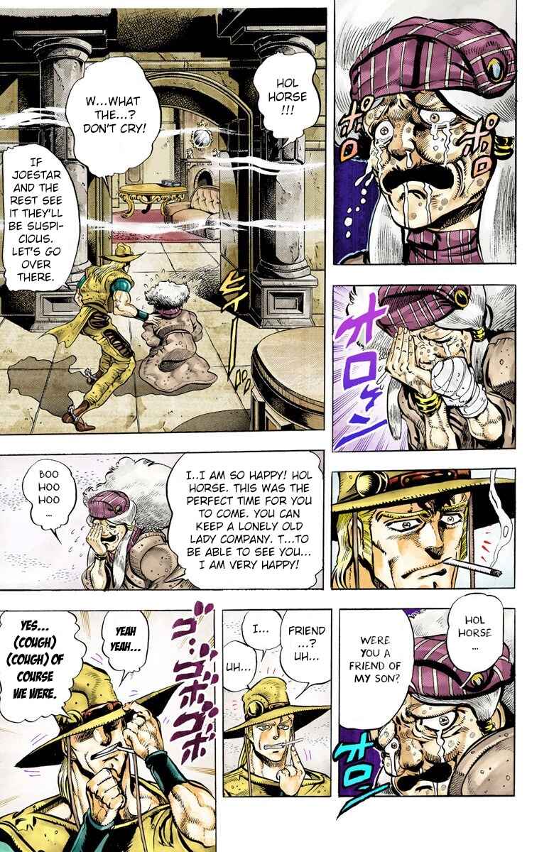JoJo no Kimyou na Bouken: Part 3 - Stardust Crusaders Color-ban Chapter 43 - Page 9