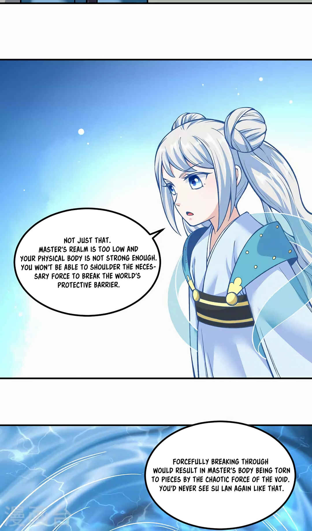 Martial Arts Reigns Chapter 307 - Page 16