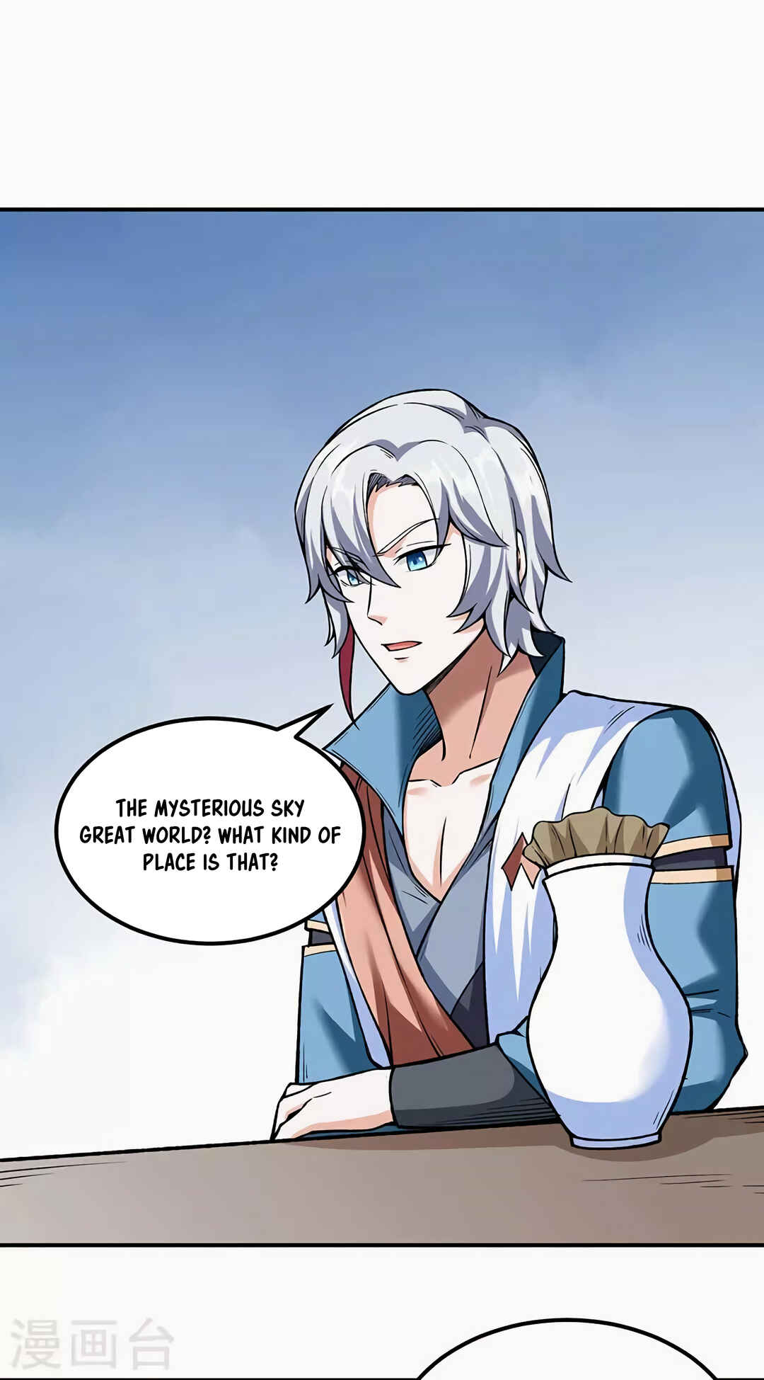 Martial Arts Reigns Chapter 307 - Page 2