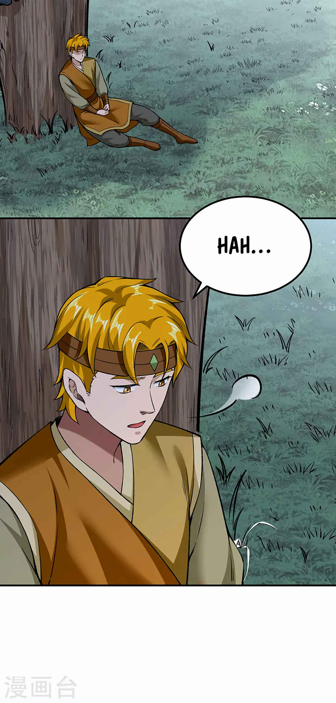 Martial Arts Reigns Chapter 307 - Page 25
