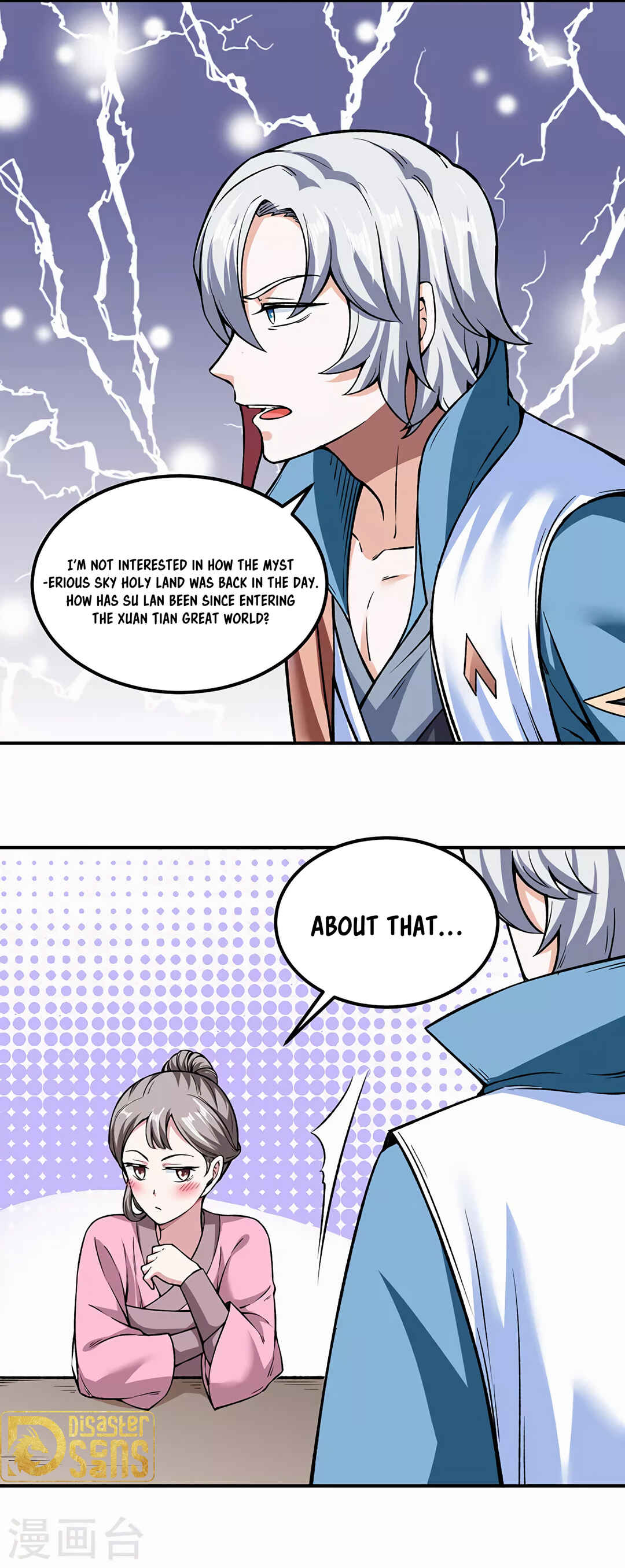 Martial Arts Reigns Chapter 307 - Page 6