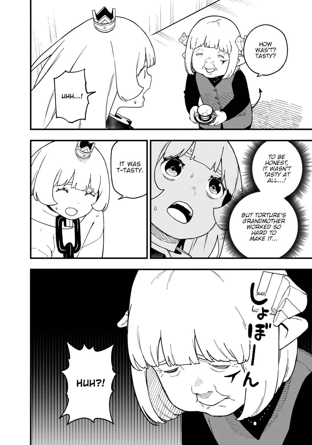 Himesama, "Goumon" no Jikan desu Chapter 267.5 - Page 2
