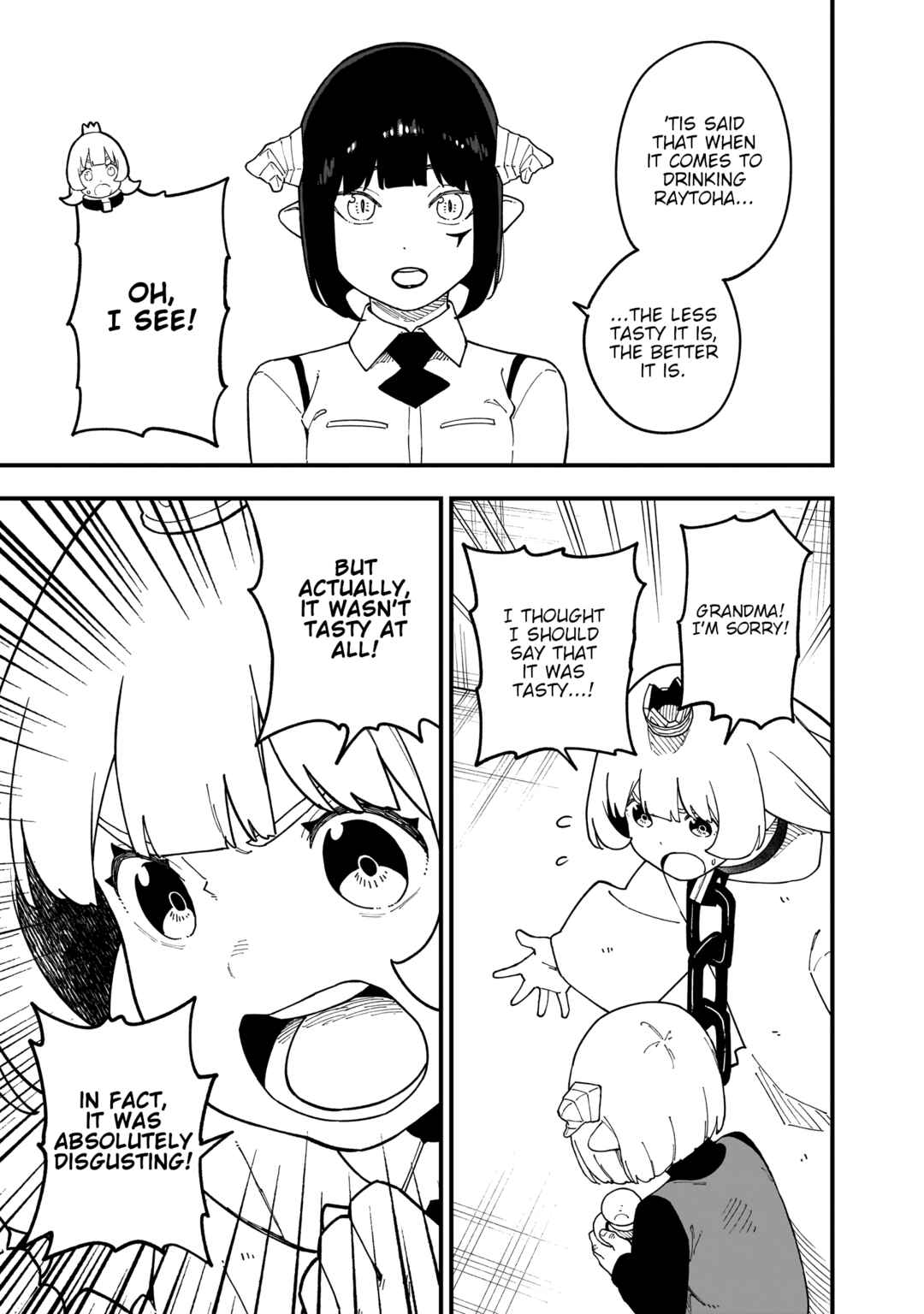 Himesama, "Goumon" no Jikan desu Chapter 267.5 - Page 3