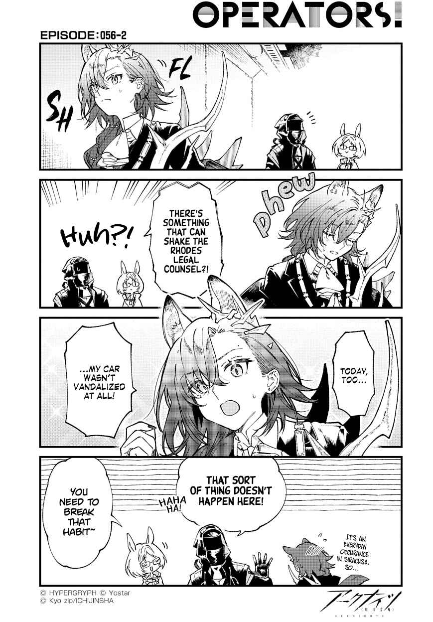 Arknights OPERATORS! Chapter 56 - Page 2