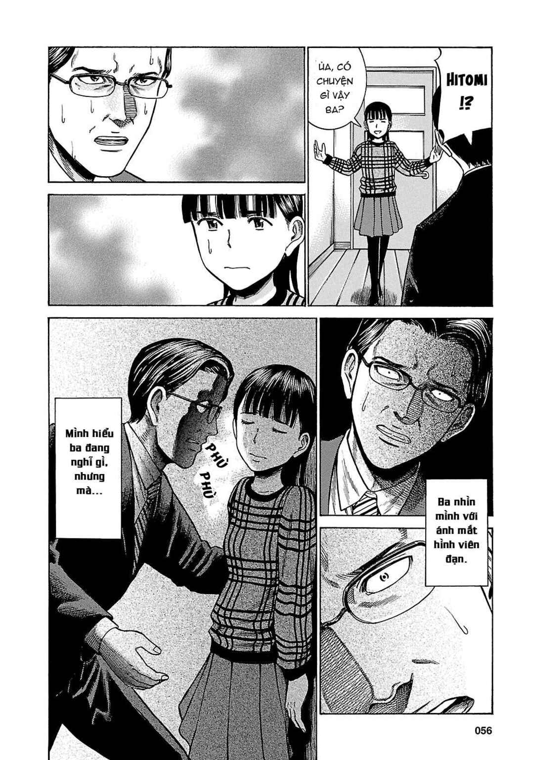 Hinamatsuri Chapter 50 - Page 18