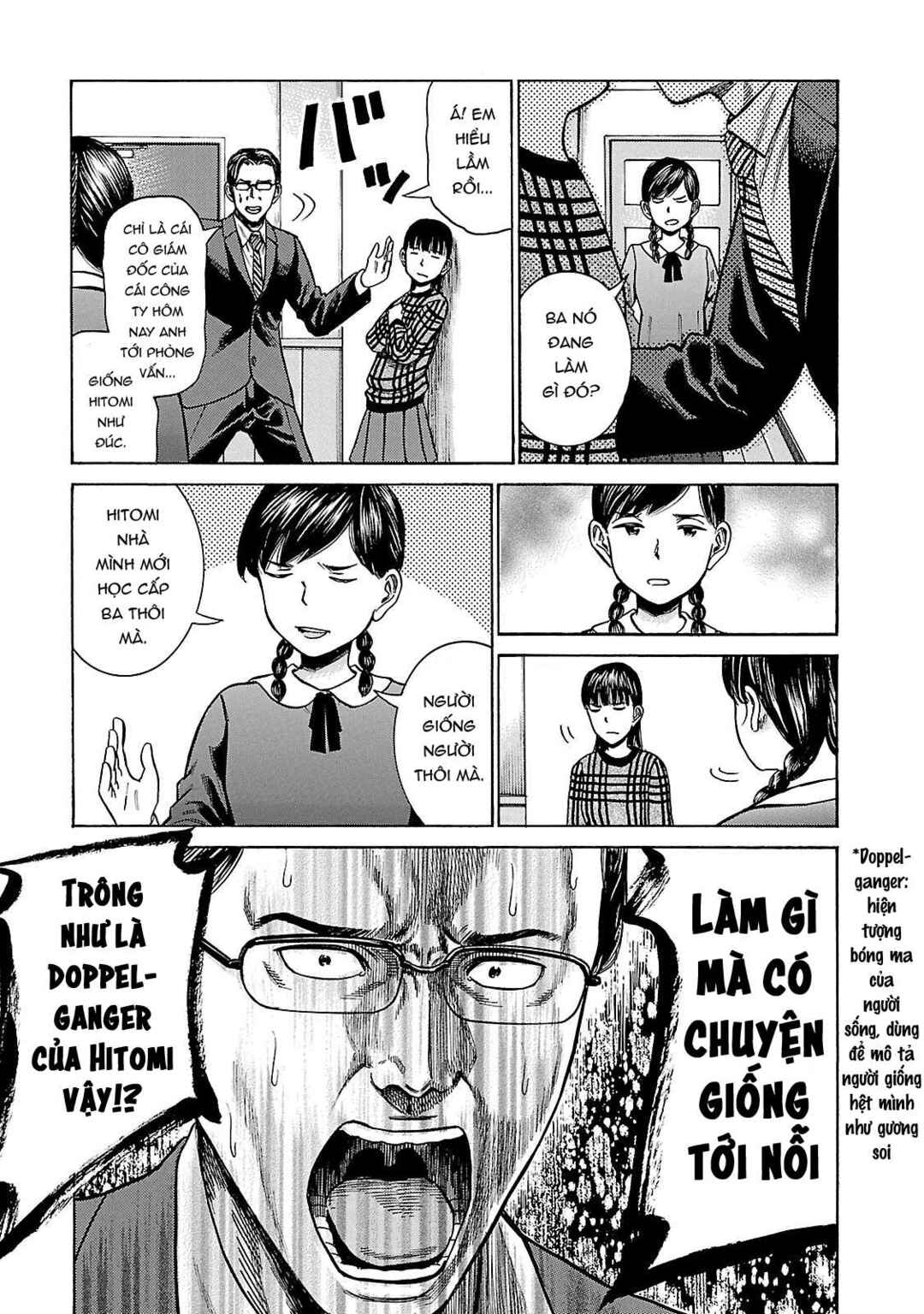 Hinamatsuri Chapter 50 - Page 19